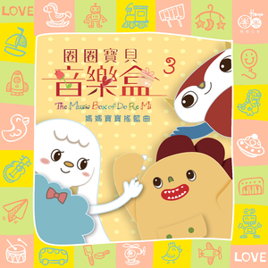 cos尾巴插件入体女
